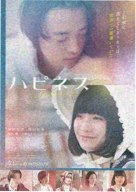 蜘蛛侠纵横宇宙 免费观看